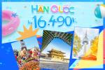 Tour Hàn Quốc - Seoul - Nami - Everland